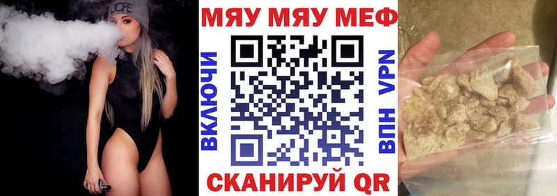 Виды наркотиков купить Козьмодемьянск Канабис  Лсд 25  Альфа ПВП  АМФ  Кокаин  ГАШ  Меф мяу мяу 