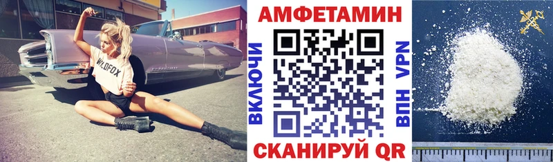 ссылка на мегу ссылки  Козьмодемьянск  АМФ 97% 