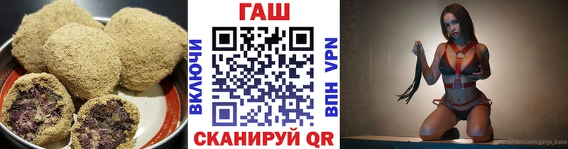 Cannafood конопля Козьмодемьянск