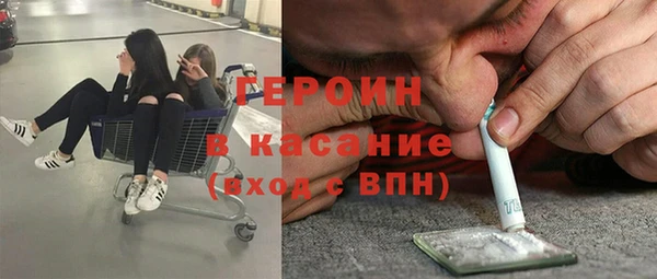 jwh Аркадак