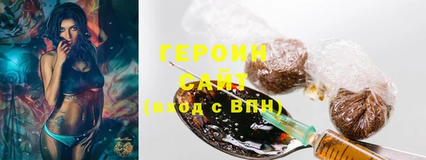 jwh Аркадак