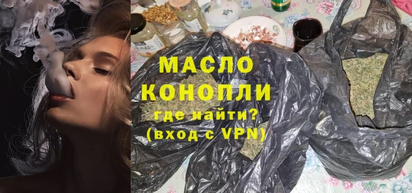 шишки Баксан