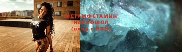 jwh Аркадак