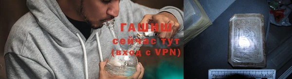 дмт Осинники