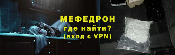 jwh Аркадак