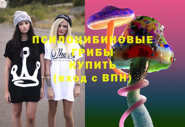 скорость Армянск
