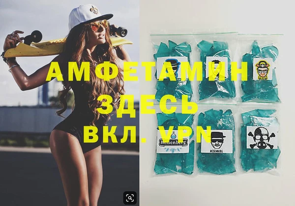 jwh Аркадак