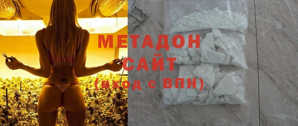 дмт Осинники