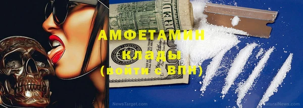 MDMA Остров
