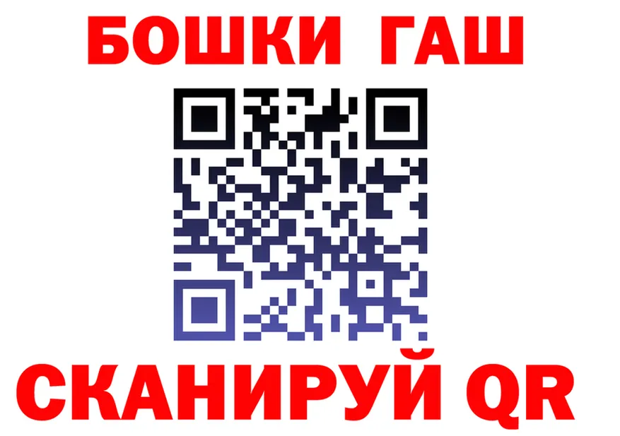 A PVP VHQ зеркало площадка мега Козьмодемьянск
