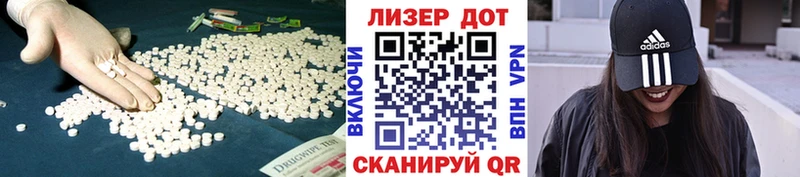 ЛСД экстази кислота  наркошоп  МЕГА зеркало  Козьмодемьянск 