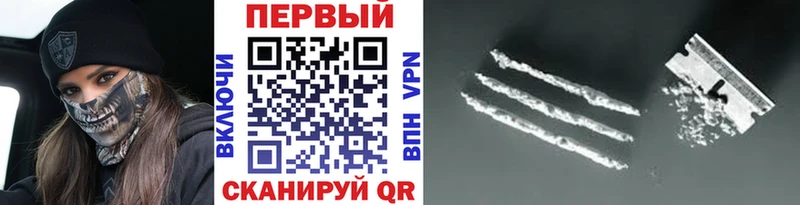 Первитин мет  Козьмодемьянск 