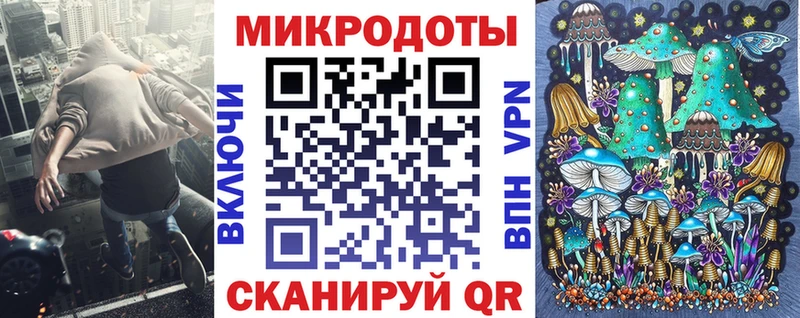 Псилоцибиновые грибы Psilocybine cubensis что такое наркотик Козьмодемьянск